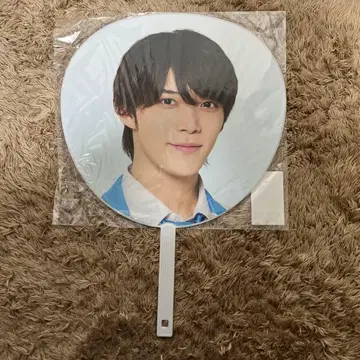 소년 닌자 LIVE2025 This is 닌자 공식 부채