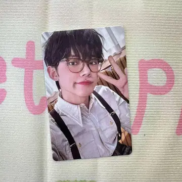 TXT FC 혜택 신규 가입 친구 소개 영준 트레이딩 카드