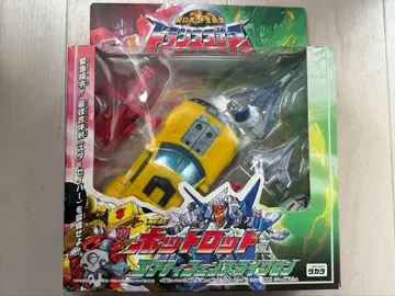 타카라 마이크론 전설 핫 로드 & 에어 디펜스 마이크론 MS-01