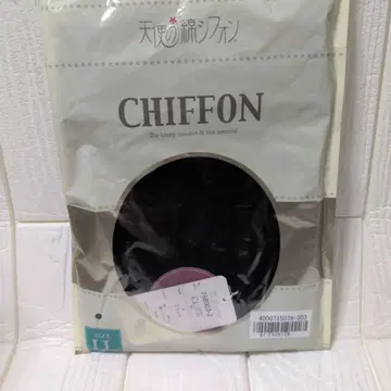 천사의 쉬폰 ChIFFON LL 사이즈 블랙 내의 언더