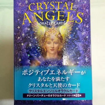 CRYSTAL ANGELS 오라클 카드