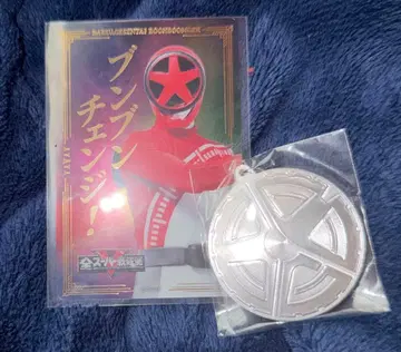 전 슈퍼 전대전 굿즈 분붐저 세트