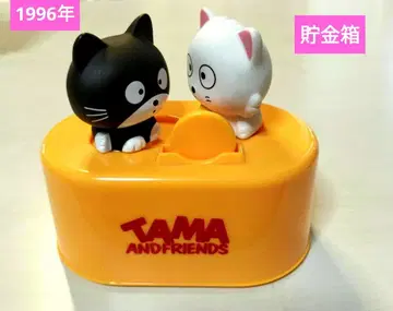 타마&프렌즈 액션 뱅크 저금통