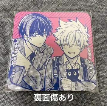 도쿄 에이리언즈 오사카 한정판 코스터 군지 아키라 텐쿠바시 쇼