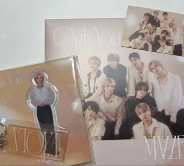 MAZZEL Only You MUZEUM반