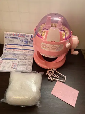 아무아무 타마고 폼폼 마이멜로디