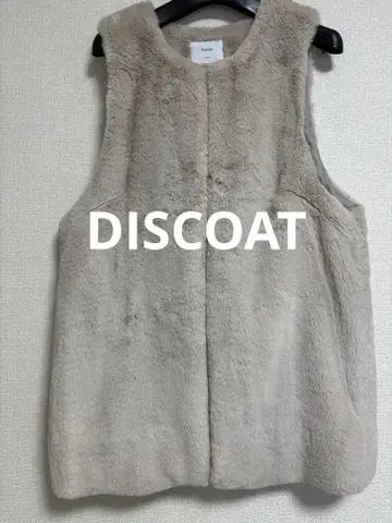 Discoat 베이지 퍼 베스트 노카라 베스트