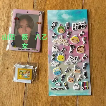 Hey!Say!JUMP S say 특전 씰 메지루시 참 3인 카드