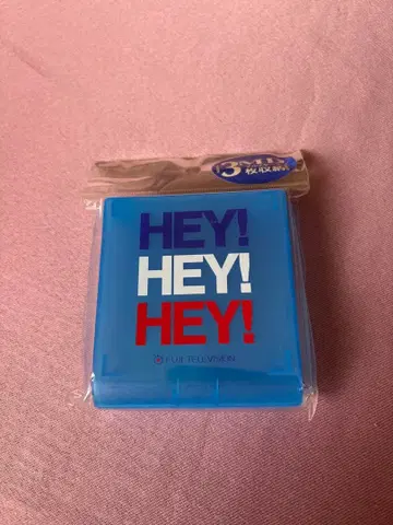 HEY! HEY! HEY! 3매 수납 MD 케이스 미사용 새상품