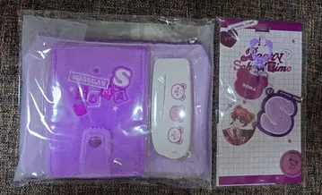 니지산지 사카요리 소마 Beary School Time 굿즈 세트