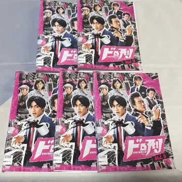 도로형 경시청 수사 3과 DVD 전권 세트