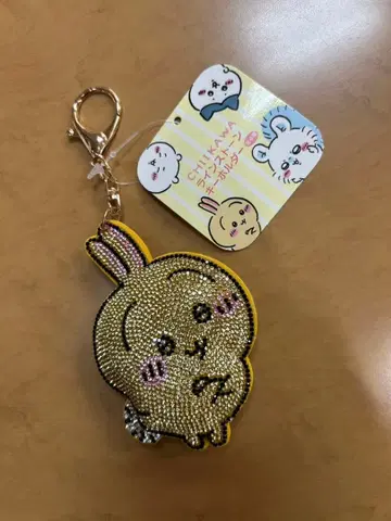 치이카와 큐빅 키링 토끼