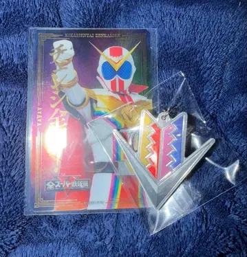 전 슈퍼 전대전 젠카이저 세트