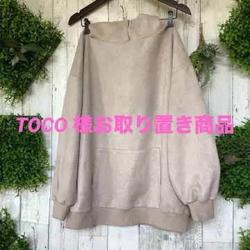 TOCO 님