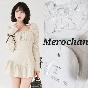 새상품 다리치 스퀘어넥 개더 미니 원피스 FREE