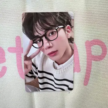 TXT FC 특전 신규 가입 친구 소개 태현 트레이딩 카드