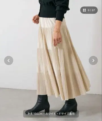 비어즐리 플리츠 캉캉 스커트 화이트 프리 사이즈