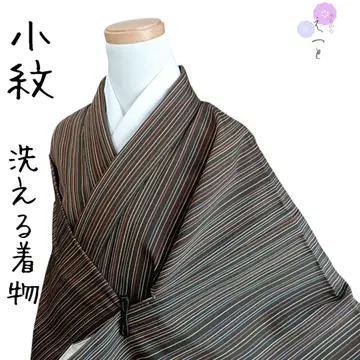 코몬 워셔블 기모노 워셔블 기모노 세로 스트라이프 멀티 컬러