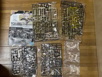 30MS 츠키루나디아스 외 묶음 판매