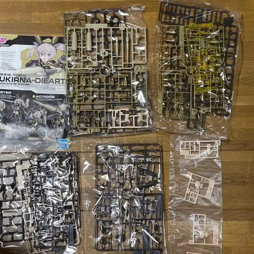 1번째 상품 이미지