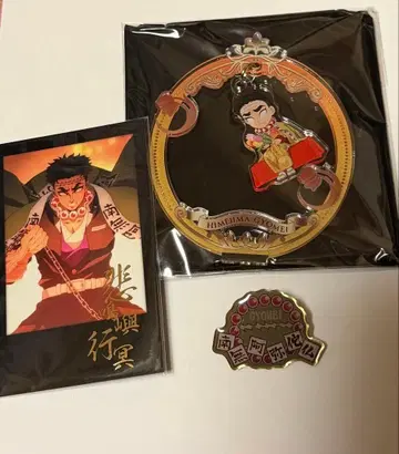 귀멸의 칼날 히메지마 교메이 세트