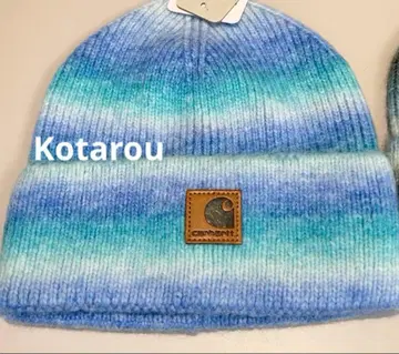 CARHARTT 니트 모자 비니 그라데이션 블루