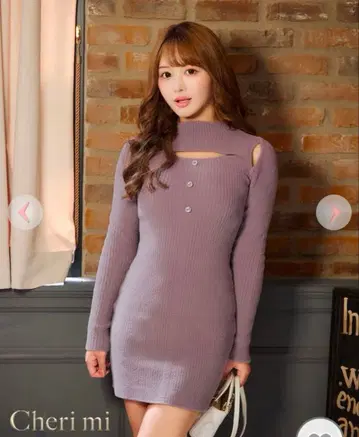 cherimi 오픈컷 니트 원피스 라벤더