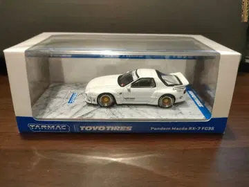 Tarmac Works Pandem Mazda RX-7 FC3S 1/64