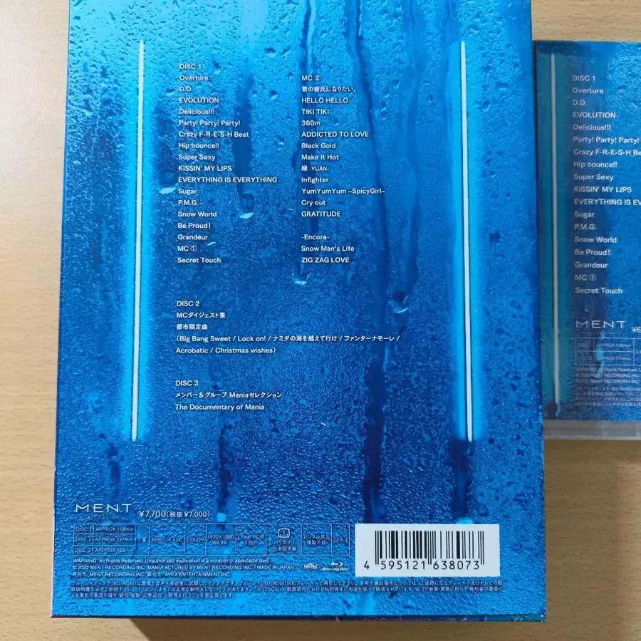 8번째 상품 이미지