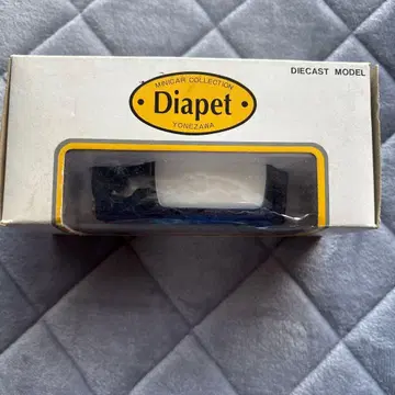 Diapet MINI 1000 SV-03 박스 포함 미니카