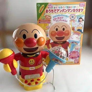 집에서 호빵맨 가라오케 가라오케 완구 반다이 박스 없음은 200엔 할인