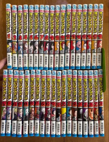 나의 히어로 아카데미아 1~39권 세트 호리코시 코헤이 저