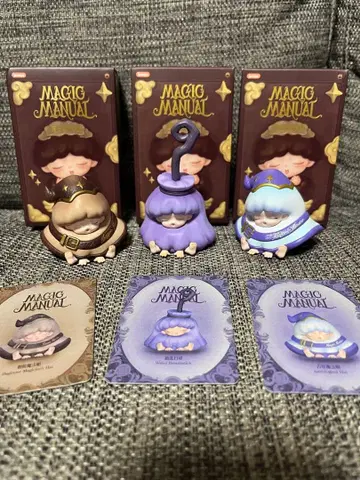 Yumo magic manual 3개 세트