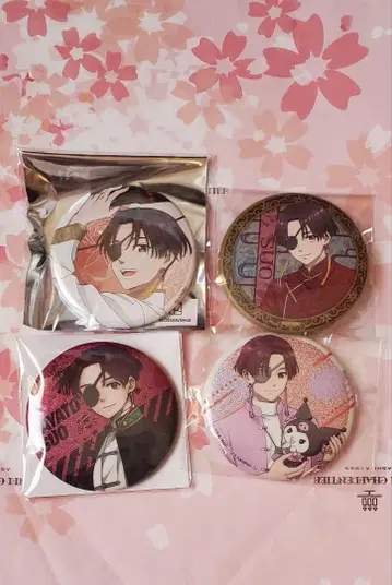 윈브레 소방 산리오 오수 윈브레전