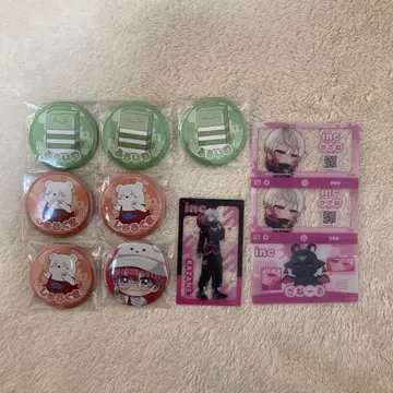 잉크 굿즈 묶음 판매