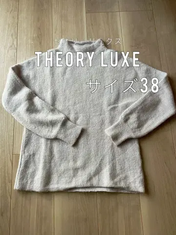 theory luxe 띠어리 럭스 하이넥 니트 라이트 베이지 38