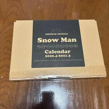 Snow Man 달력 2020~2021