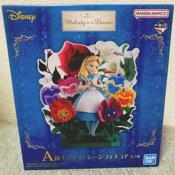 Disney Melody in a Dream 제일복권 A상 앨리스