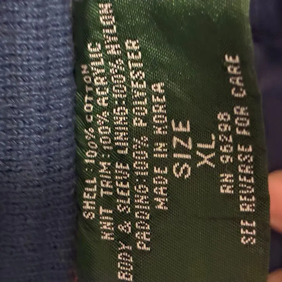 9번째 상품 이미지