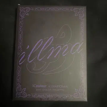 시쿠포니 이루마 아이섀도우