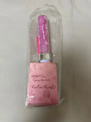 초특급 Rail is Beautiful 8호차 응원봉 핑크