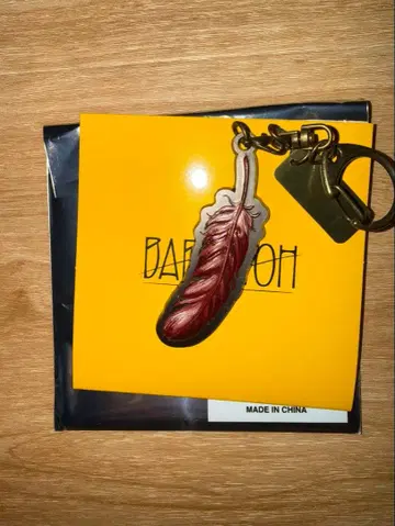 미세스 그린애플 바벨 가챠 키링