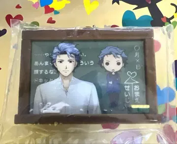 두근두근 메모리얼 GS3 시라타카 세이지 칠판 참