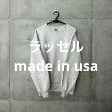 [ USA ] RUSSELL ATHLETIC 그레이 맨투맨 XL 러셀