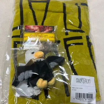 바벨탑 타월과 봉제 인형 키링