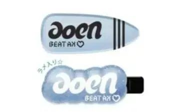 아오엔 beat ax 헤어 클립