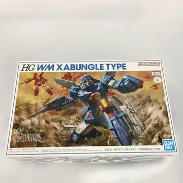 1/144 HG 자붕글 타입 [ 전투 메카 자붕글 ]