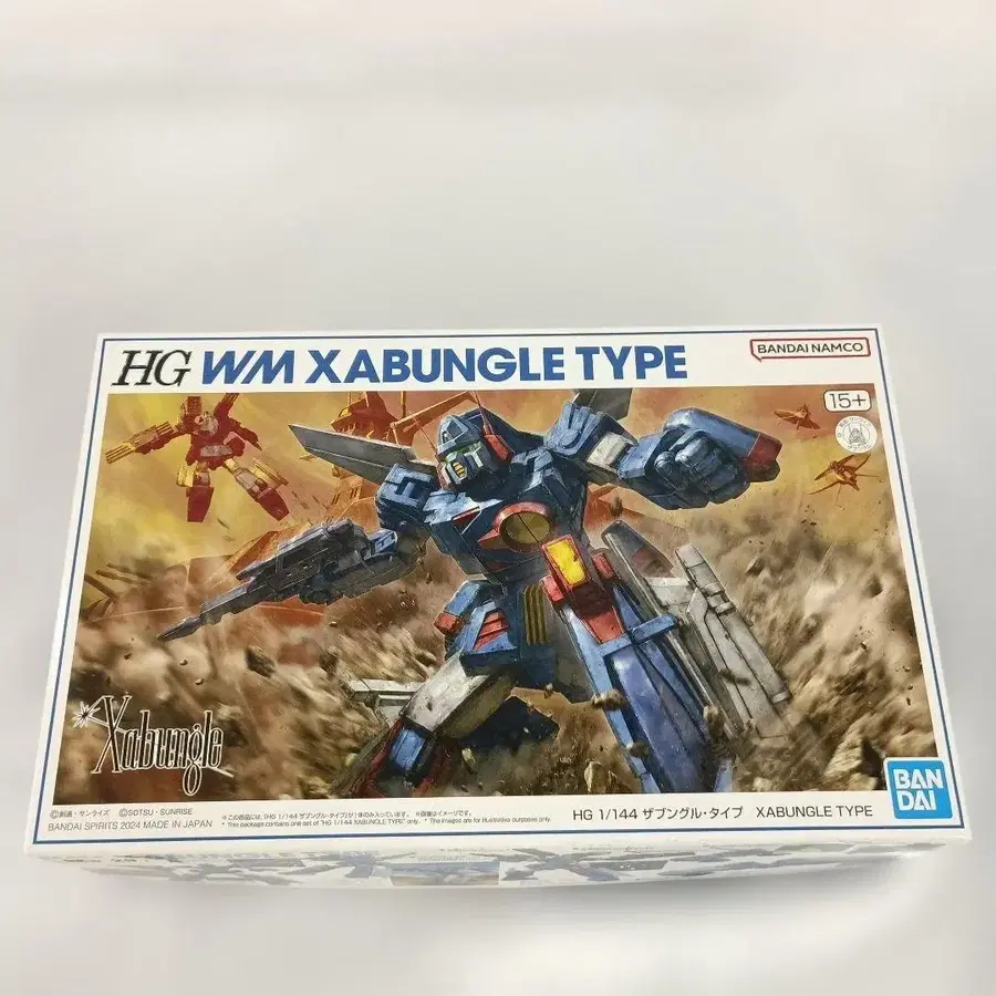 1번째 상품 이미지