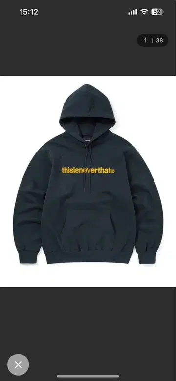 thisisneverthat 다크 블루 후드티