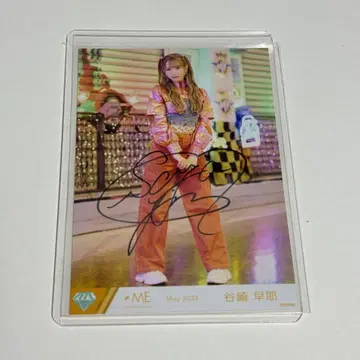 타니자키 사야 천사는 어디에 갔나 친필 브로마이드